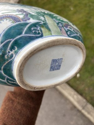 Lot 183 - A LARGE CHINESE PORCELAIN 'DRAGON' MOONFLASK, BIANHU