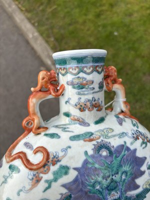Lot 183 - A LARGE CHINESE PORCELAIN 'DRAGON' MOONFLASK, BIANHU