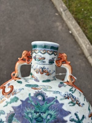 Lot 183 - A LARGE CHINESE PORCELAIN 'DRAGON' MOONFLASK, BIANHU