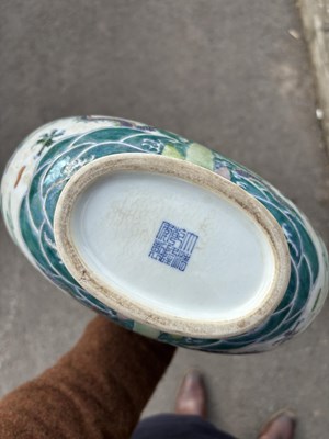Lot 183 - A LARGE CHINESE PORCELAIN 'DRAGON' MOONFLASK, BIANHU