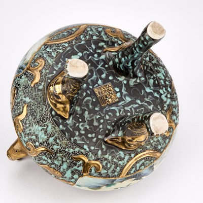 Lot 223 - A CHINESE FAMILLE ROSE PORCELAIN CENSER
