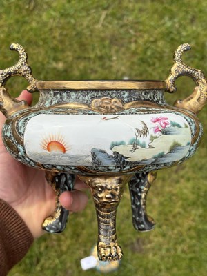 Lot 223 - A CHINESE FAMILLE ROSE PORCELAIN CENSER