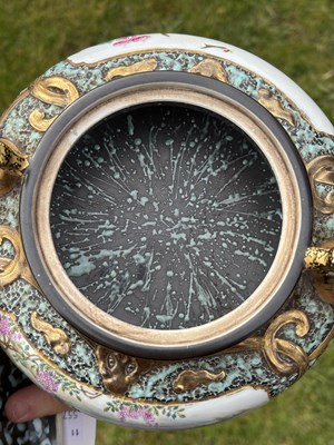 Lot 223 - A CHINESE FAMILLE ROSE PORCELAIN CENSER