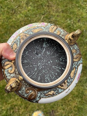 Lot 223 - A CHINESE FAMILLE ROSE PORCELAIN CENSER