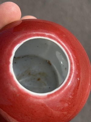 Lot 231 - A CHINESE PORCELAIN BRUSH WASHER AND A CHINESE PORCELAIN CUP