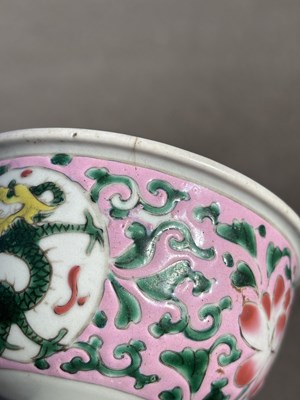 Lot 231 - A CHINESE PORCELAIN BRUSH WASHER AND A CHINESE PORCELAIN CUP