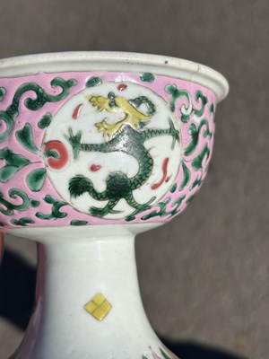 Lot 231 - A CHINESE PORCELAIN BRUSH WASHER AND A CHINESE PORCELAIN CUP