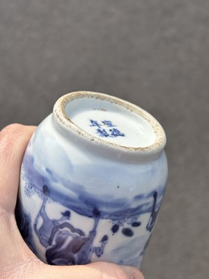 Lot 186 - A CHINESE BLUE AND WHITE PORCELAIN VASE AND A CHINESE BLUE AND WHITE COVERED BOWL