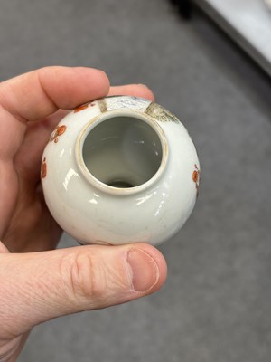 Lot 212 - TWO CHINESE PORCELAIN SNUFF BOTTLES AND A SMALL CHINESE PORCELAIN VASE