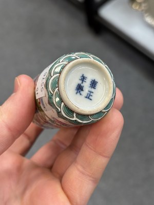 Lot 212 - TWO CHINESE PORCELAIN SNUFF BOTTLES AND A SMALL CHINESE PORCELAIN VASE