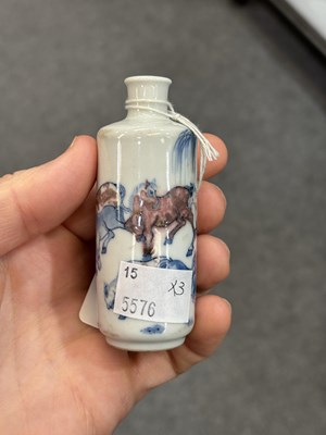 Lot 212 - TWO CHINESE PORCELAIN SNUFF BOTTLES AND A SMALL CHINESE PORCELAIN VASE