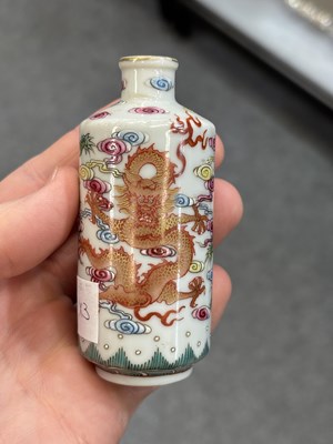Lot 212 - TWO CHINESE PORCELAIN SNUFF BOTTLES AND A SMALL CHINESE PORCELAIN VASE