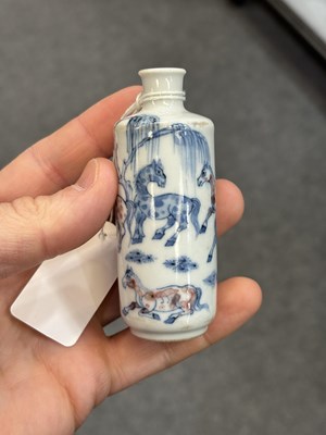 Lot 212 - TWO CHINESE PORCELAIN SNUFF BOTTLES AND A SMALL CHINESE PORCELAIN VASE