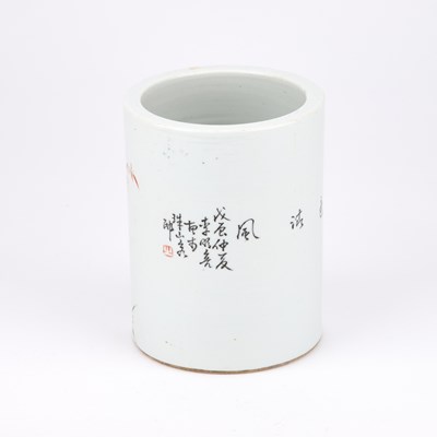 Lot 182 - A CHINESE FAMILLE ROSE PORCELAIN BRUSH POT