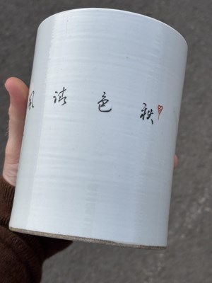Lot 182 - A CHINESE FAMILLE ROSE PORCELAIN BRUSH POT