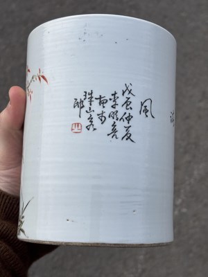 Lot 182 - A CHINESE FAMILLE ROSE PORCELAIN BRUSH POT
