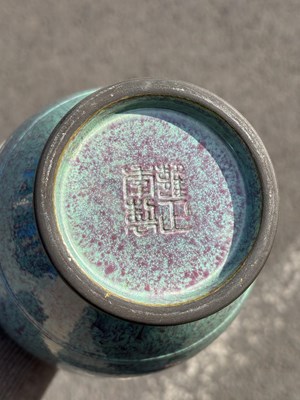 Lot 208 - A CHINESE ROBIN'S EGG-GLAZED PORCELAIN VASE