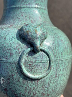 Lot 208 - A CHINESE ROBIN'S EGG-GLAZED PORCELAIN VASE