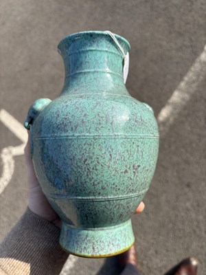 Lot 208 - A CHINESE ROBIN'S EGG-GLAZED PORCELAIN VASE