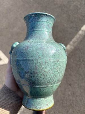 Lot 208 - A CHINESE ROBIN'S EGG-GLAZED PORCELAIN VASE