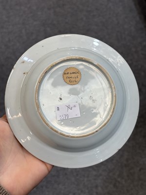 Lot 214 - AN 18TH CENTURY CHINESE PORCELAIN TEAPOT