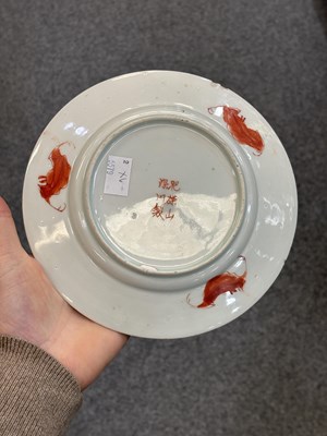 Lot 214 - AN 18TH CENTURY CHINESE PORCELAIN TEAPOT