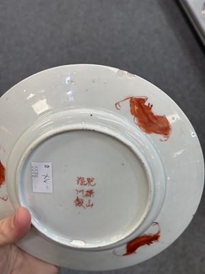 Lot 214 - AN 18TH CENTURY CHINESE PORCELAIN TEAPOT