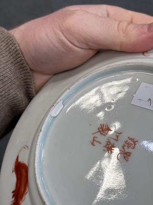 Lot 214 - AN 18TH CENTURY CHINESE PORCELAIN TEAPOT