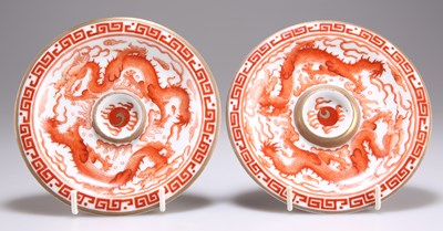 Lot 175 - A PAIR OF CHINESE IRON-RED 'DRAGON' SAUCERS