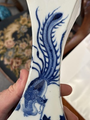 Lot 228 - A CHINESE BLUE AND WHITE 'PHOENIX' VASE