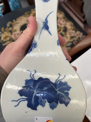 Lot 228 - A CHINESE BLUE AND WHITE 'PHOENIX' VASE