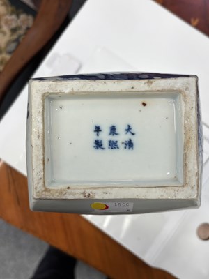 Lot 228 - A CHINESE BLUE AND WHITE 'PHOENIX' VASE