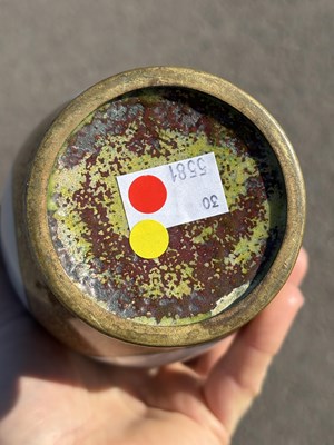 Lot 239 - A JAPANESE CLOISONNÉ ENAMEL VASE