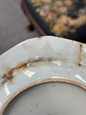 Lot 227 - A PAIR OF 18TH CENTURY CHINESE FAMILLE ROSE PORCELAIN PLATES