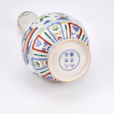 Lot 222 - A CHINESE PORCELAIN VASE