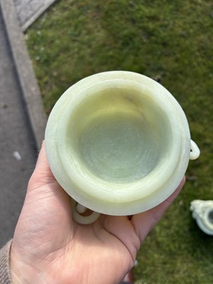 Lot 255 - A LARGE CHINESE JADE KORO