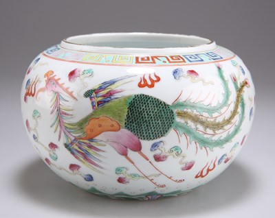 Lot 158 - A CHINESE FAMILLE ROSE 'DRAGON AND PHOENIX' BRUSH POT