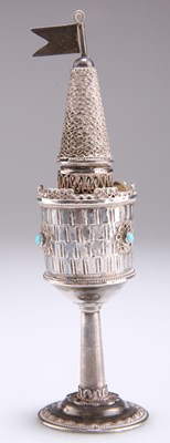 Lot 120 - JUDAICA: A WHITE METAL SPICE TOWER