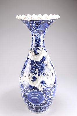 Lot 150 - A JAPANESE BLUE AND WHITE VASE