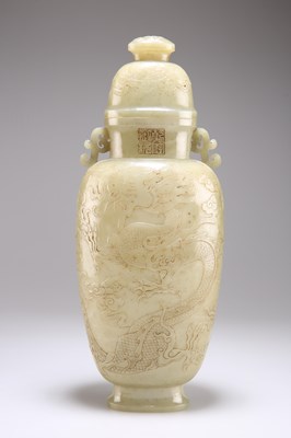 Lot 244 - A CHINESE FAUX JADE VASE AND COVER