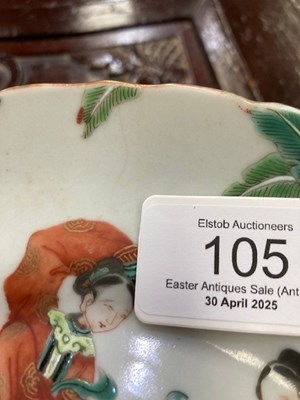 Lot 56 - A CHINESE FAMILLE ROSE PORCELAIN STAND