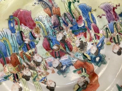 Lot 56 - A CHINESE FAMILLE ROSE PORCELAIN STAND