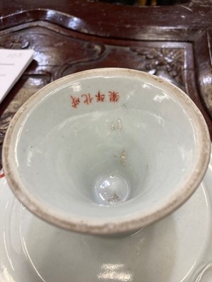 Lot 56 - A CHINESE FAMILLE ROSE PORCELAIN STAND
