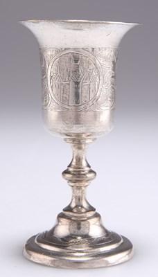 Lot 1042 - A 19TH CENTURY RUSSIAN SILVER GOBLET