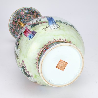 Lot 65 - A CHINESE FAMILLE ROSE PORCELAIN VASE