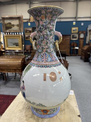 Lot 65 - A CHINESE FAMILLE ROSE PORCELAIN VASE