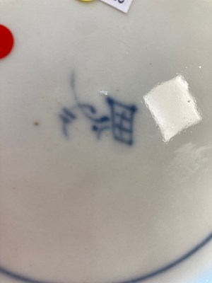 Lot 38 - A PAIR OF JAPANESE IMARI DISHES