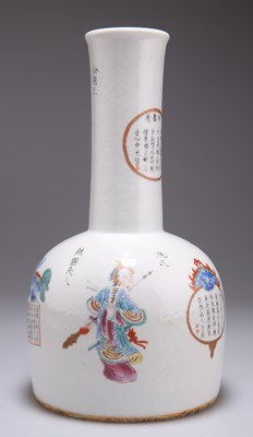 Lot 179 - A CHINESE FAMILLE ROSE 'WU SHANG PU' VASE