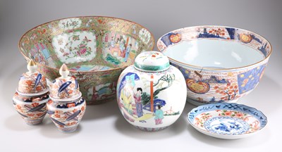 Lot 217 - A GROUP OF CHINESE AND JAPANESE PORCELAIN