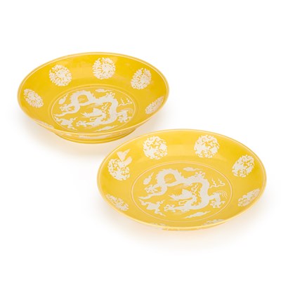 Lot 114 - A PAIR OF CHINESE YELLOW-GROUND PORCELAIN 'DRAGON' DISHES